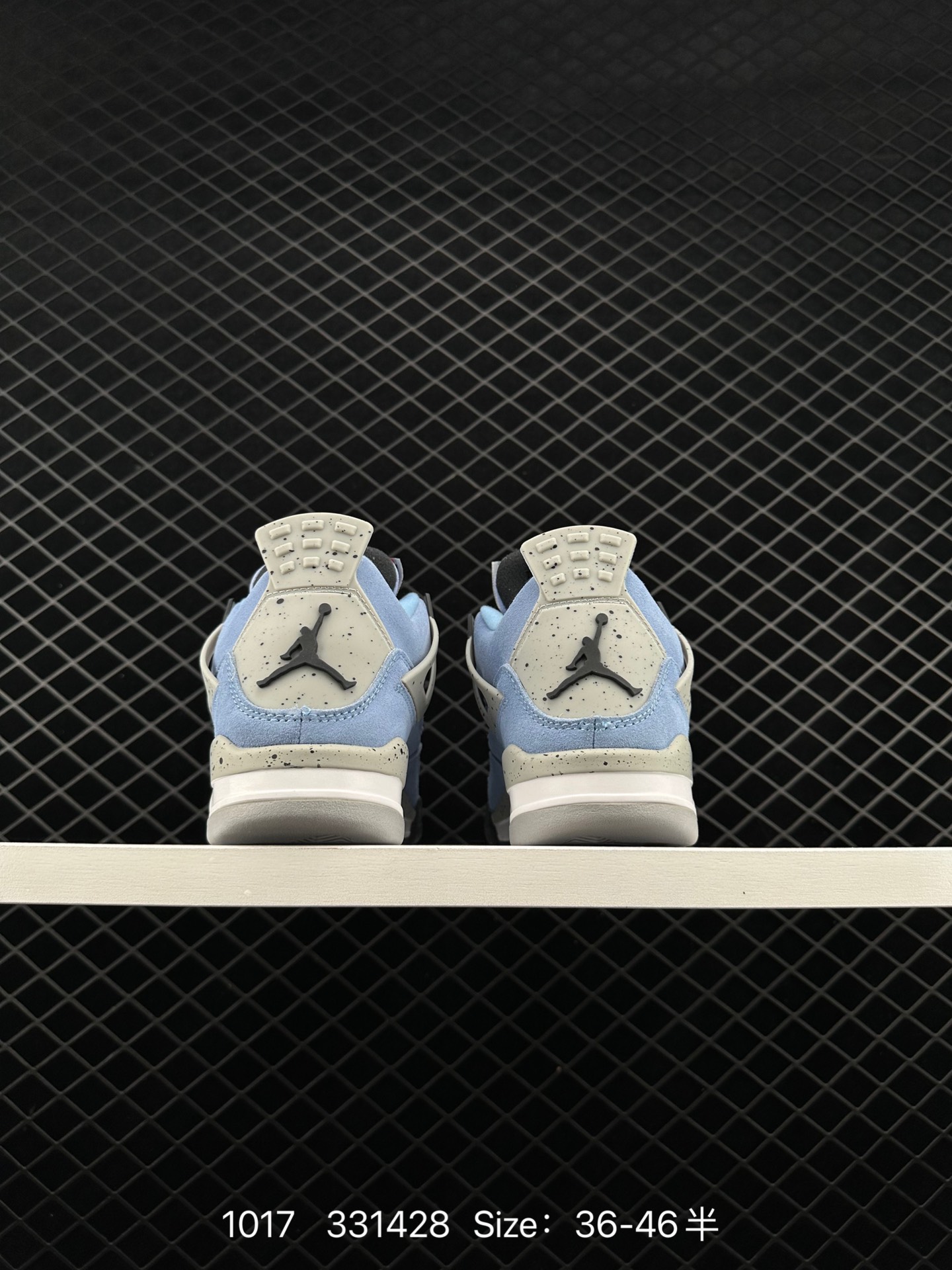 Nike Air Jordan 4 Retro